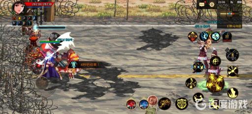 dnf手游幻影马戏团怎么打?4