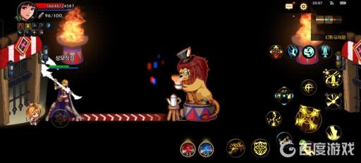 dnf手游幻影马戏团怎么打?11