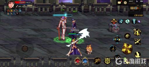 dnf手游幻影马戏团怎么打?15