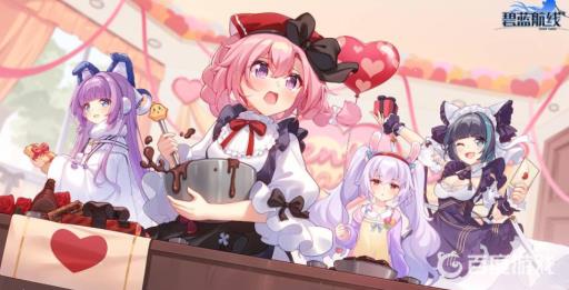 碧蓝航线没弹药了继续打会怎样?1