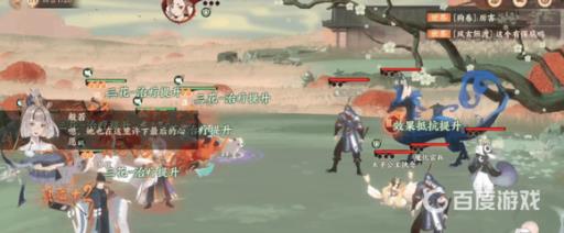 势撼七星阵容打法推荐4