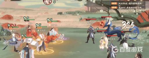 势撼七星阵容打法推荐5