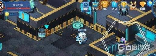 赛尔号星球大战扎夫特怎么捉?3