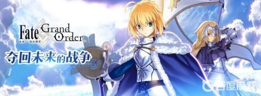 fgo英灵巡游有什么用?_fgo英灵巡游用图文攻略