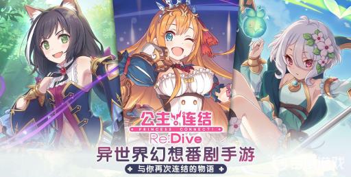 R13环境下古蕾雅的PvE/PvP强度如何1