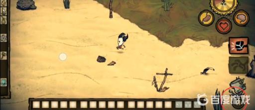 饥荒手机怎么调出摇杆?2