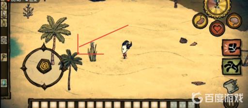 饥荒手机怎么调出摇杆?6