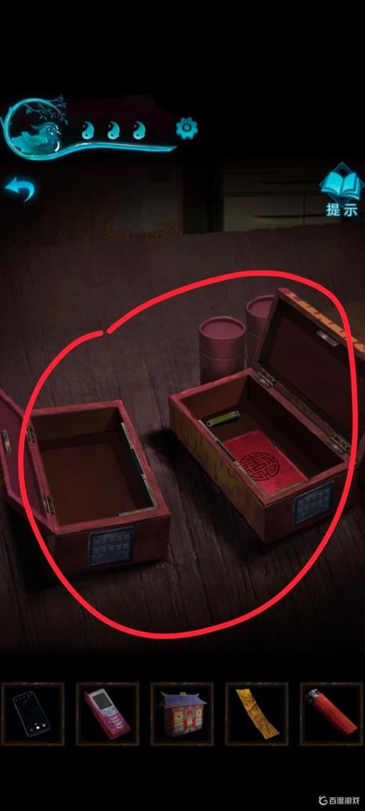 纸嫁衣3鸳鸯债如何拿到指甲刀?1