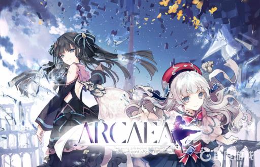 arcaea伞对立怎么解锁?_arcaea伞黑技能