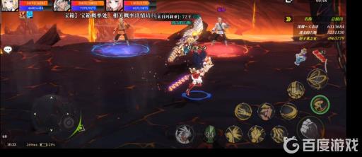 神陵武装真诅咒之岛怎么打?4