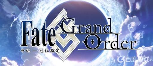 fgo为什么不抽剧情池?_fgo抽剧情还是限定