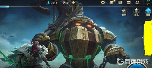 lol手游首充在哪?2