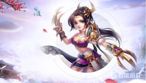 问道手游木系怎么加点最好?1