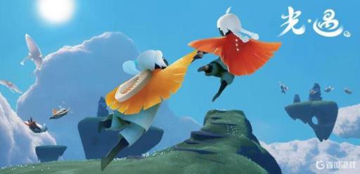 光遇极光季箬笠在哪里?1