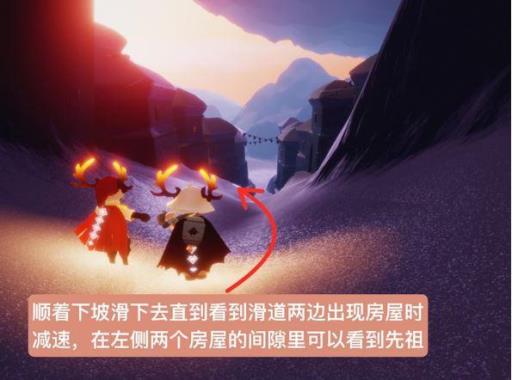 光遇极光季箬笠在哪里?3