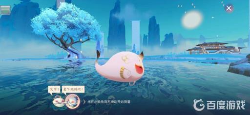 玄中记鱼饵怎么获得?2