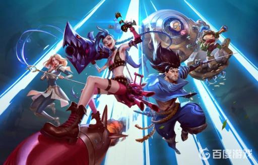 lol手游峡谷新程在哪?1