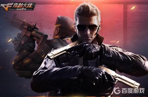 cfm空之城_cf天空之城bug5秒通关最新 cfm空之城_cf天空之城bug5秒通关最新