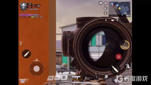 使命召唤手游光瞳功能有哪些?2