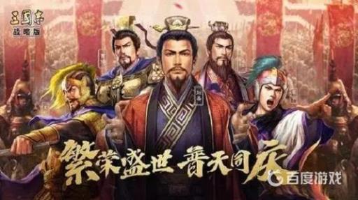 三国志孙策孙坚甘宁可以配将吗?_孙策孙坚甘宁怎么搭配战法