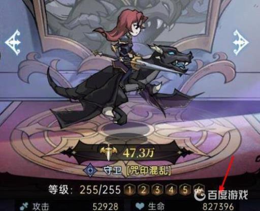 魔镜物语暗黑骑士值得培养吗?2