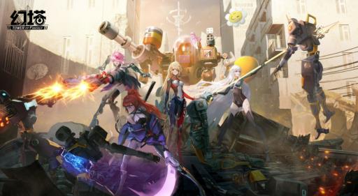 幻塔怎么修改时间?_幻塔可以切换角色吗 幻塔怎么修改时间?_幻塔可以切换角色吗