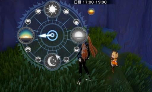 幻塔怎么修改时间?2