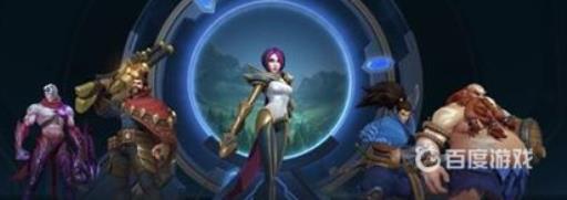 英雄联盟手游很撩人的游戏名字4个字有哪些?2