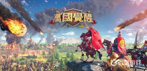 万国觉醒阿斯特丽德怎么打?_万国觉醒阿斯特丽德打详细介绍