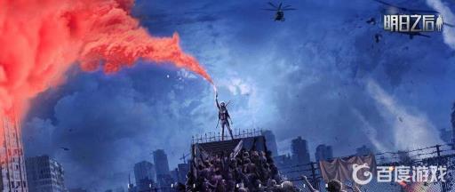 明日之后地窖红绿灯怎么过?_明日之后地窖怎么建 明日之后地窖红绿灯怎么过?_明日之后地窖怎么建