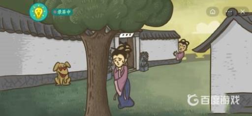 老铁扎心了西施怎么过?1