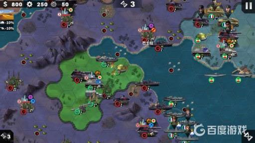 世界征服者4原油危机困难怎么过?4