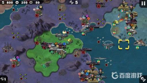 世界征服者4原油危机困难怎么过?6