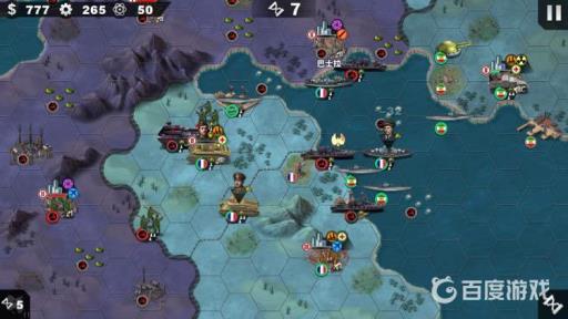 世界征服者4原油危机困难怎么过?8