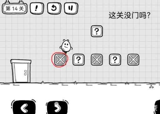 茶叶蛋大冒险14关怎么过?2