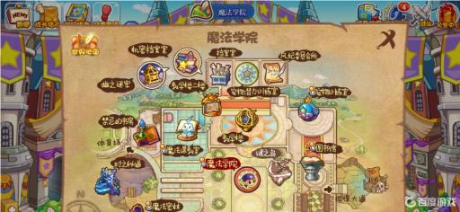 洛克王国失落之塔怎么不见了?2