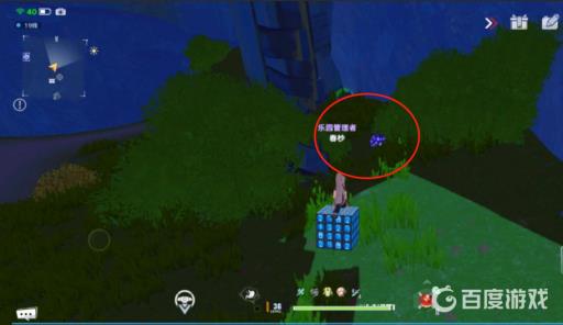 幻塔紫色球在哪?2