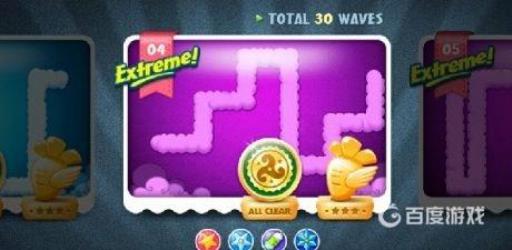 保卫萝卜1冬季第4关怎么过?2