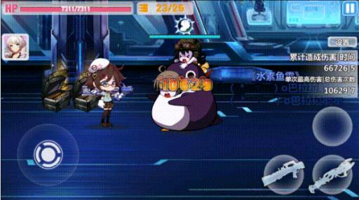 崩坏学园2炎轮恶道值得换吗?3