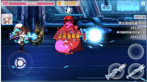 崩坏学园2炎轮恶道值得换吗?4