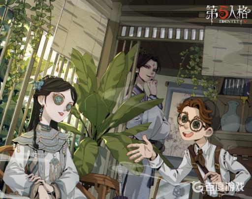 第五人格殿堂级排位是几点到几点?1