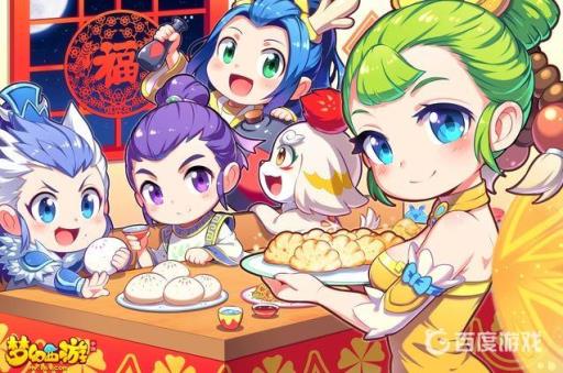 梦幻手游千里传音哪个频道看?1