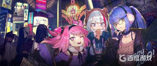 碧蓝航线应援资格排序有哪些?_碧蓝航线阵营队伍搭配