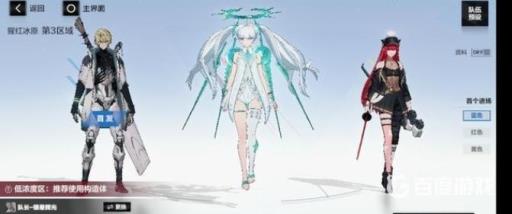 暗队纷争战区的阵容搭配及角色站位是什么?6