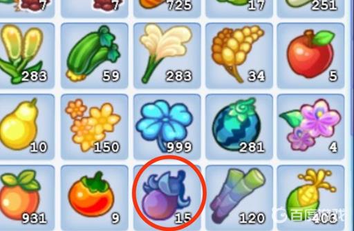 洛克王国重启火源需要什么农作物?3