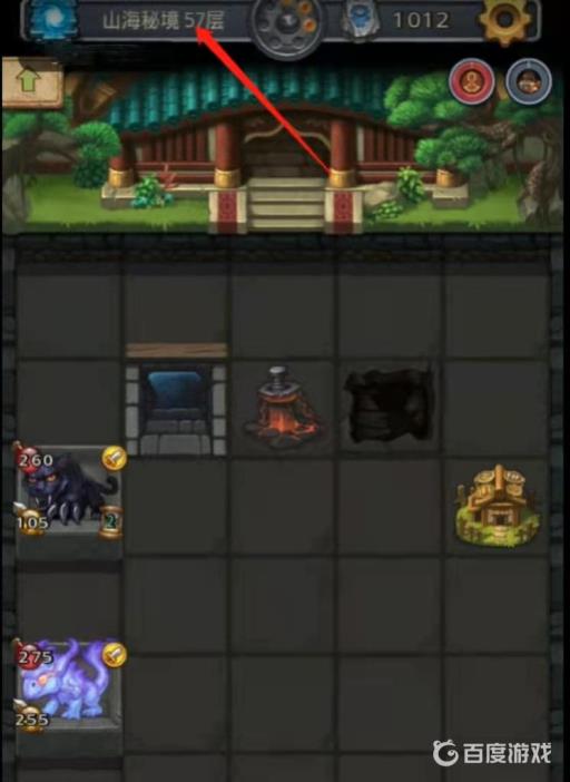 不思议迷宫剑仙怎么得?2