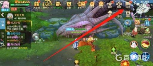 云上城之歌远航任务可以重置吗?_云上城之歌远航任务可以重置吗怎么做