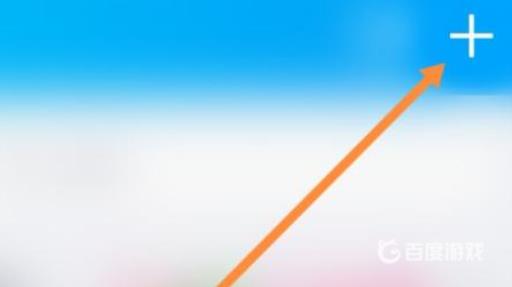 王牌竞速怎么扫码登录?2