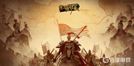 无悔华夏夏商周宫殿政策在哪?_无悔华夏商鞅技能 无悔华夏夏商周宫殿政策在哪?_无悔华夏商鞅技能