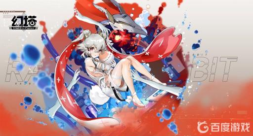 幻塔镜都怎么进?1